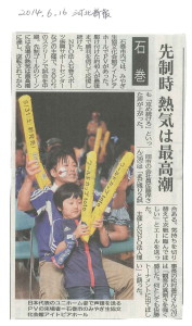 20140617090959592_0001