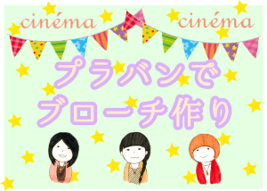 10511492_354445641376253_5243887239664345901_o