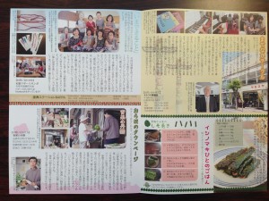 10557028_354957487991735_4434727637547251511_o