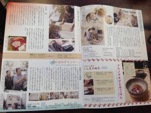 10649084_394605684026915_8694934117863963214_o