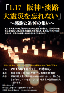 E998AAE7A59EE6B7A1E8B7AFE5A4A7E99C87E781BD